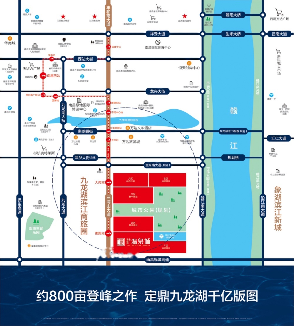 碧桂园中江温泉城位置交通图