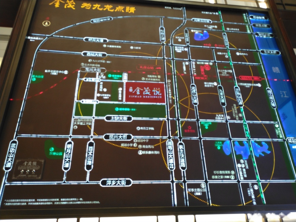 九龙湖金茂悦位置交通图