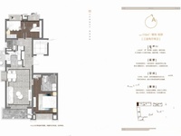 A户型110㎡三室两厅两卫
