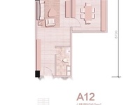 公寓A12