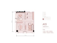 公寓A13