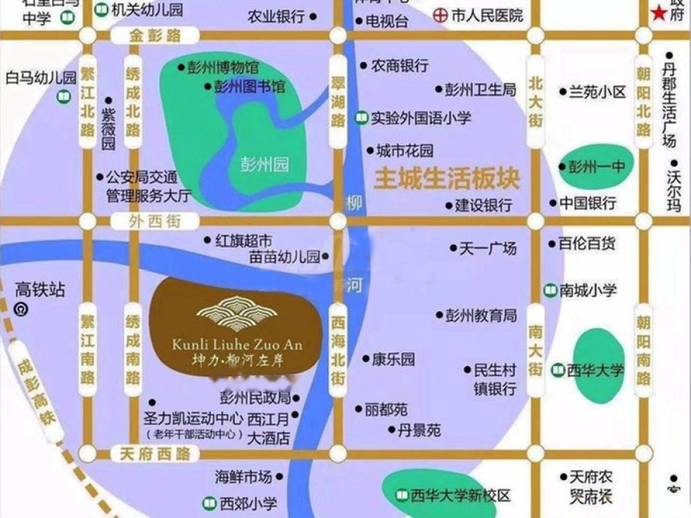 坤力柳河左岸商铺位置交通图