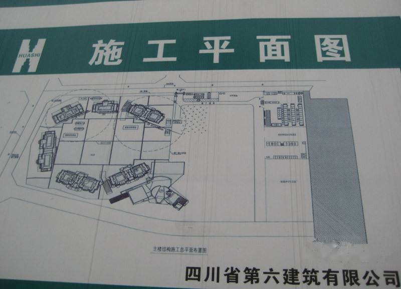 仁恒滨河湾规划图