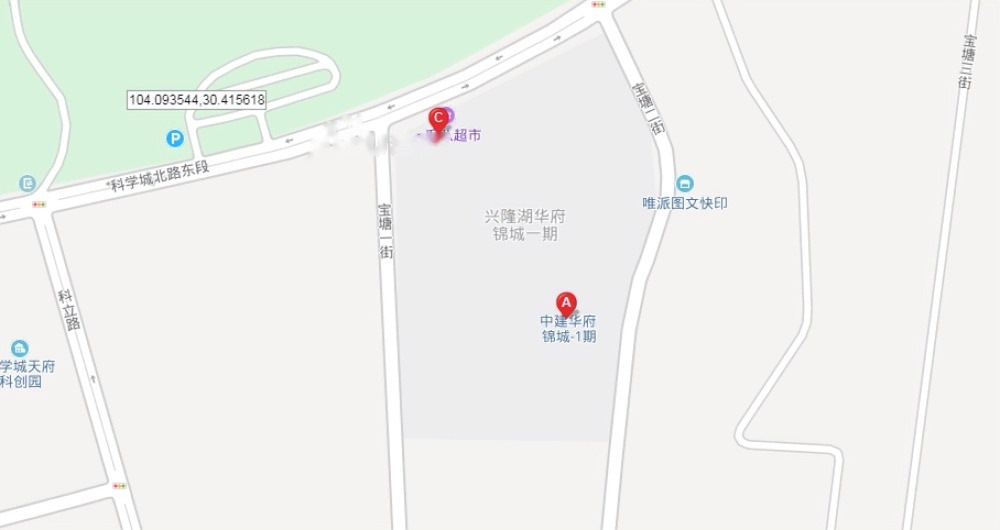 中建华府锦城商铺位置交通图