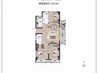 锦艺四季城六期云顶C5户型三室两厅两卫116.8平米