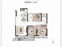 锦艺四季城六期云顶B6户型三室两厅两卫96.8平米