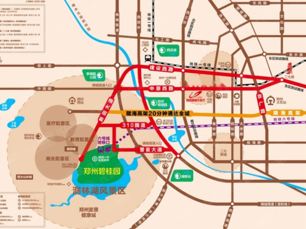 郑州碧桂园位置交通图