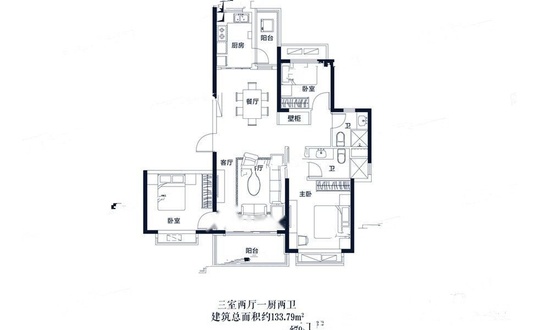 高层133-145平米三房户型