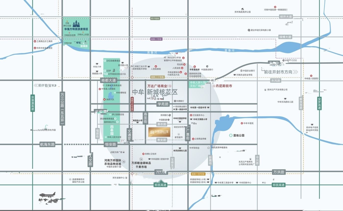 华强国际公馆位置交通图