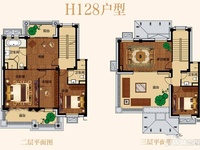 别墅H128二层三层户型
