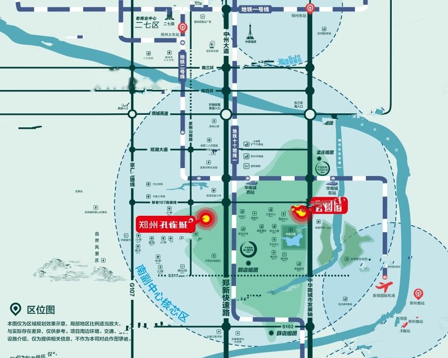 郑州孔雀城位置交通图
