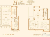 别墅H129三层架空层户型