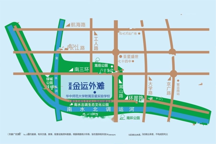 亚星金运外滩位置交通图