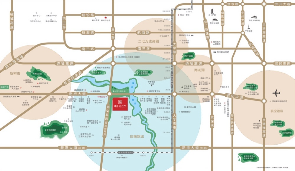 万力溱府河畔位置交通图