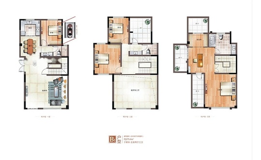 绿地泰晤士新城户型图 B1户型五室两厅三卫户型面积275.4平米 275.4㎡