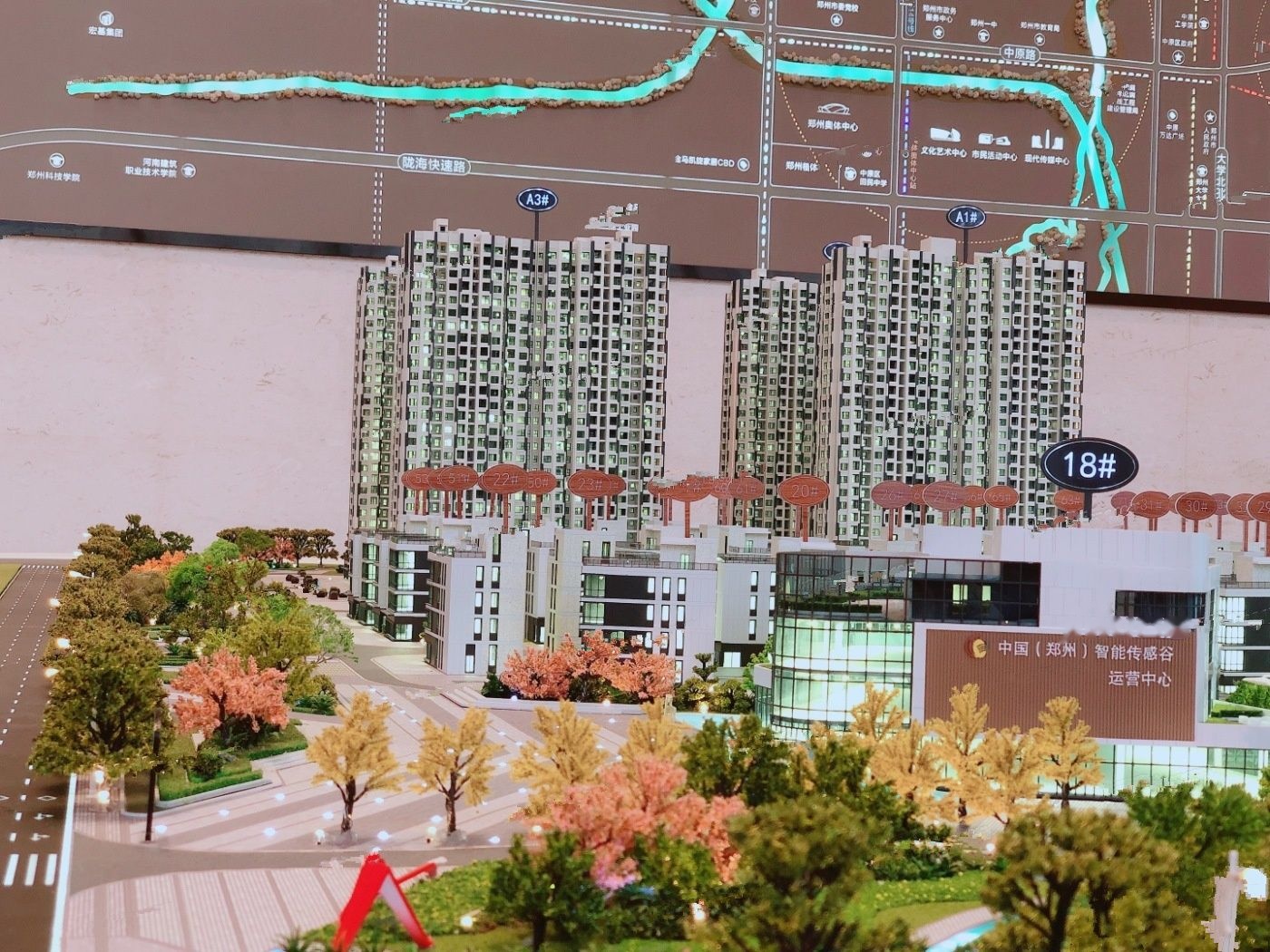 昊博生态科技城实景图