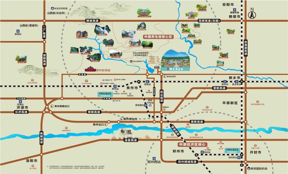 郑州恒大养生谷位置交通图