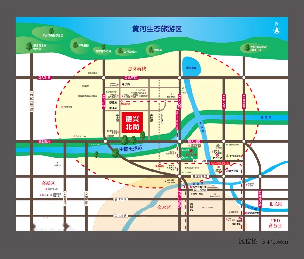 德兴北尚位置交通图