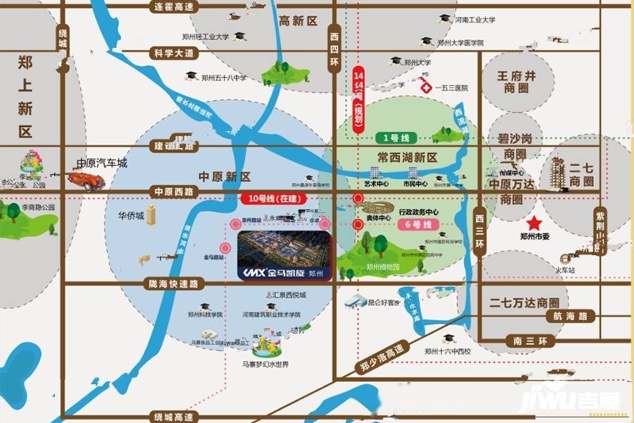 郑州金马凯旋家居CBD位置交通图