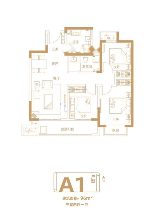住友璞园3室2厅2卫96㎡户型图