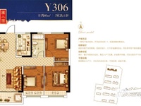 Y306-95㎡户型