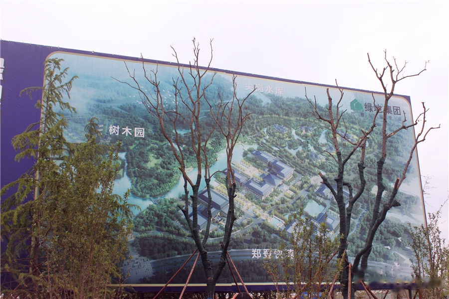 郑州绿地城配套图