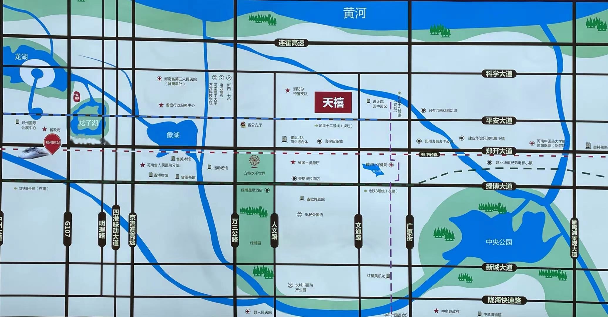 广电天禧规划图