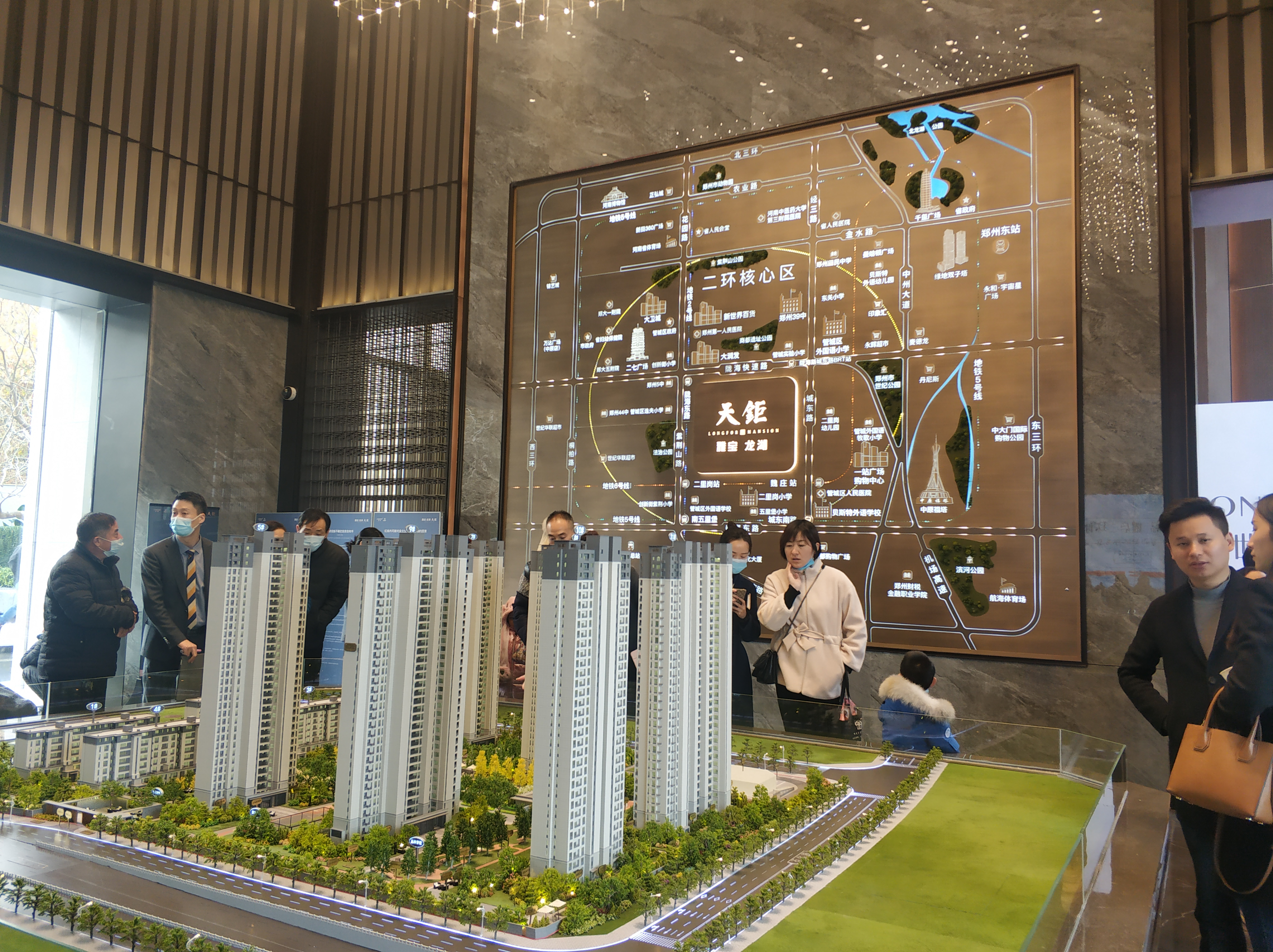 商品房预售金监管时代来临 2021年郑州房价会降吗？