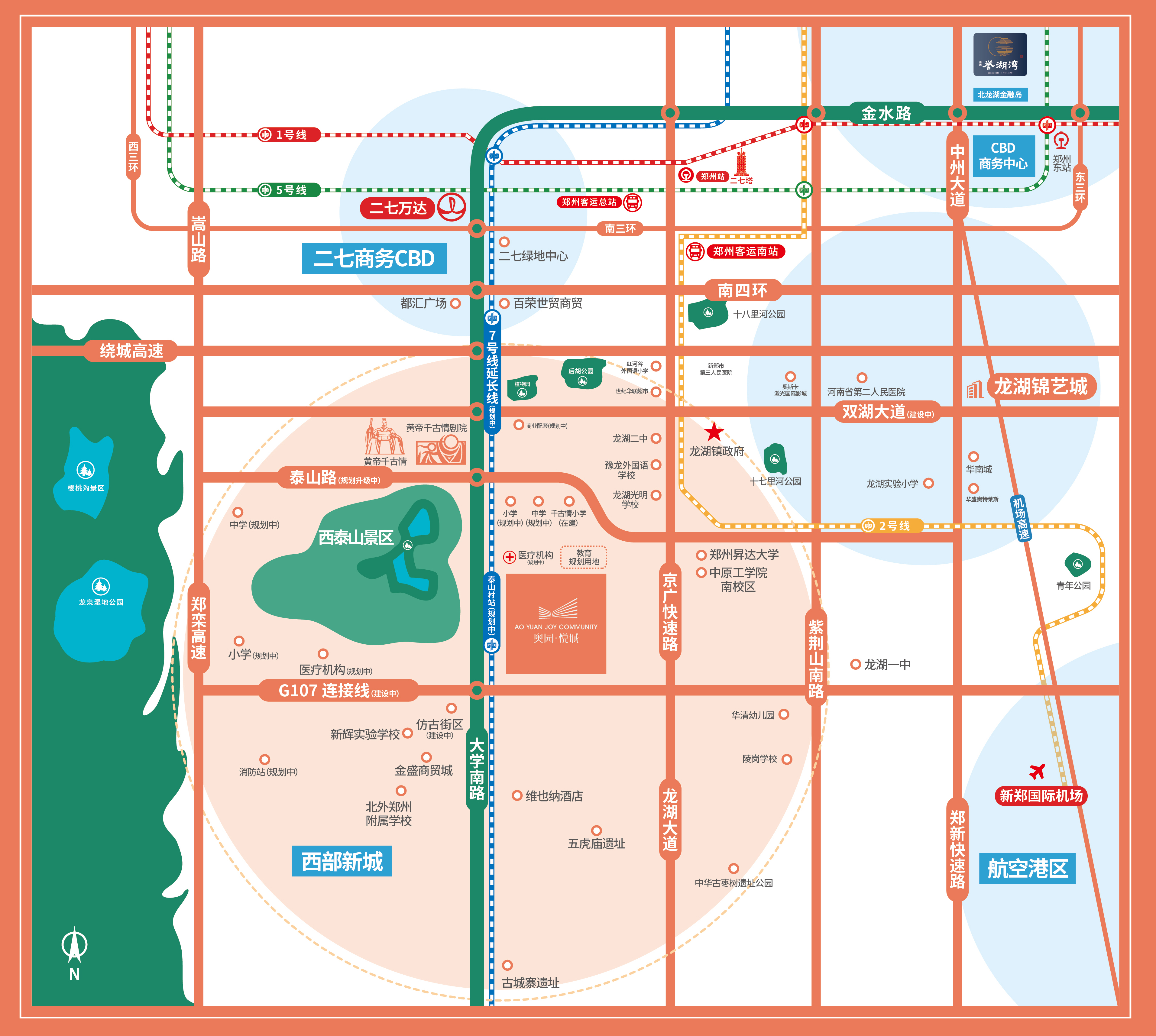 奥园悦城交通图