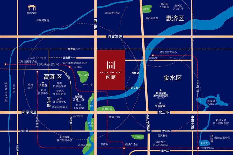 东原阅城交通图