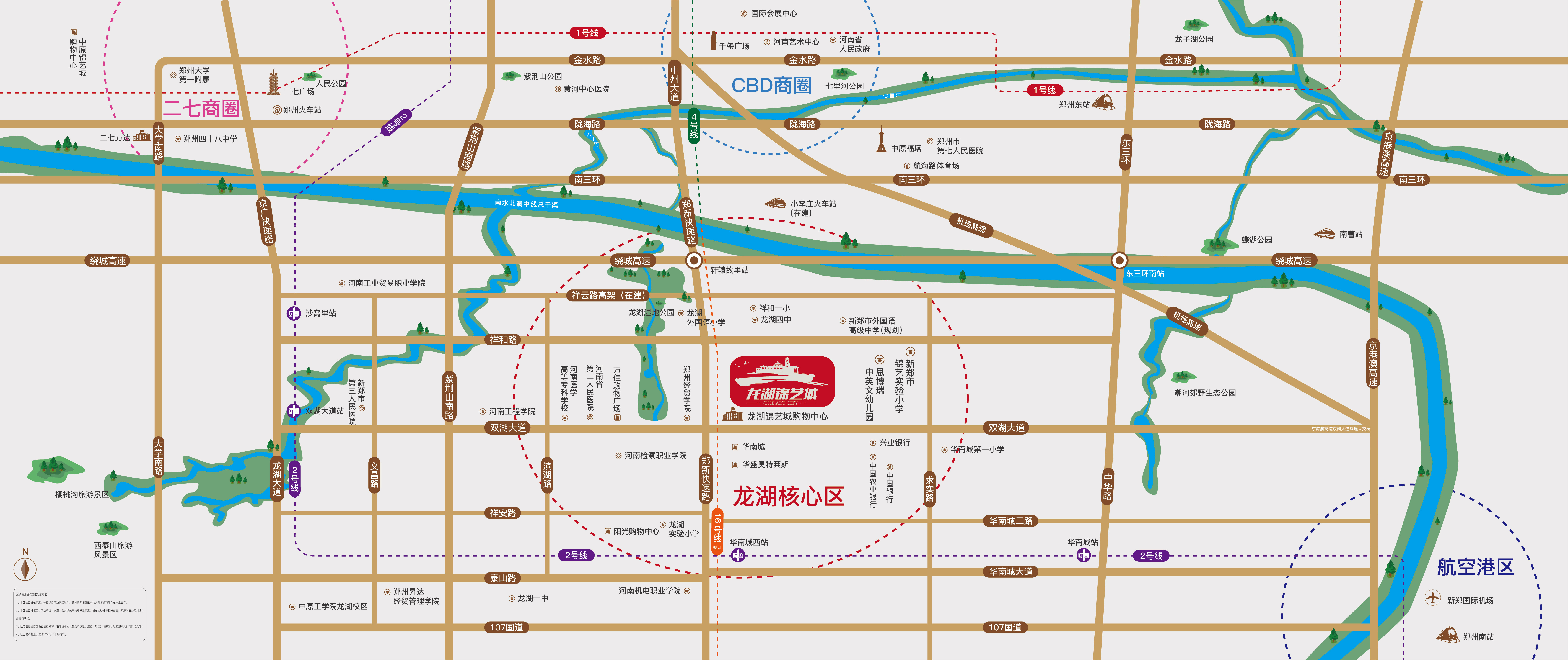 龙湖锦艺城交通图