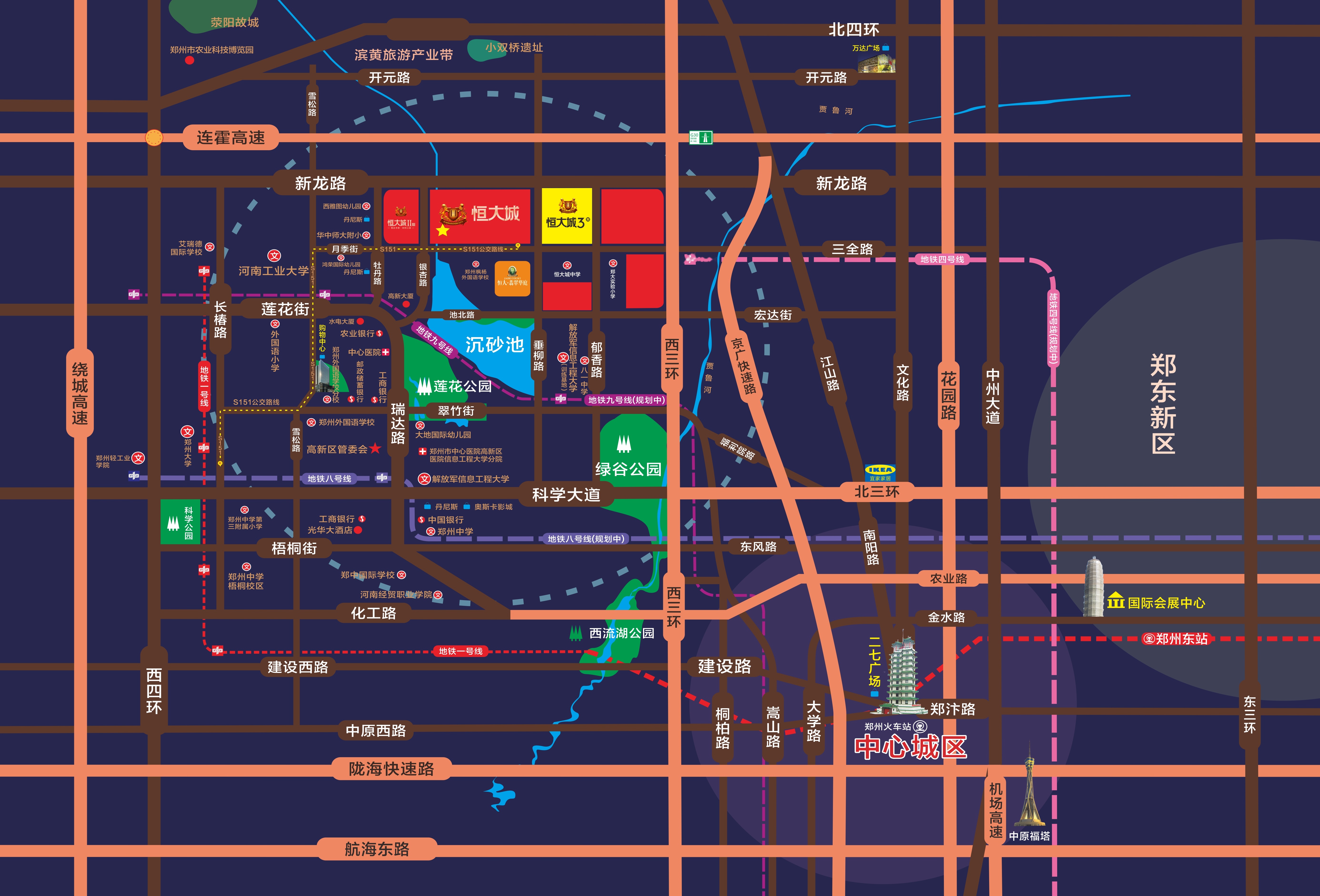 郑州恒大城位置交通图