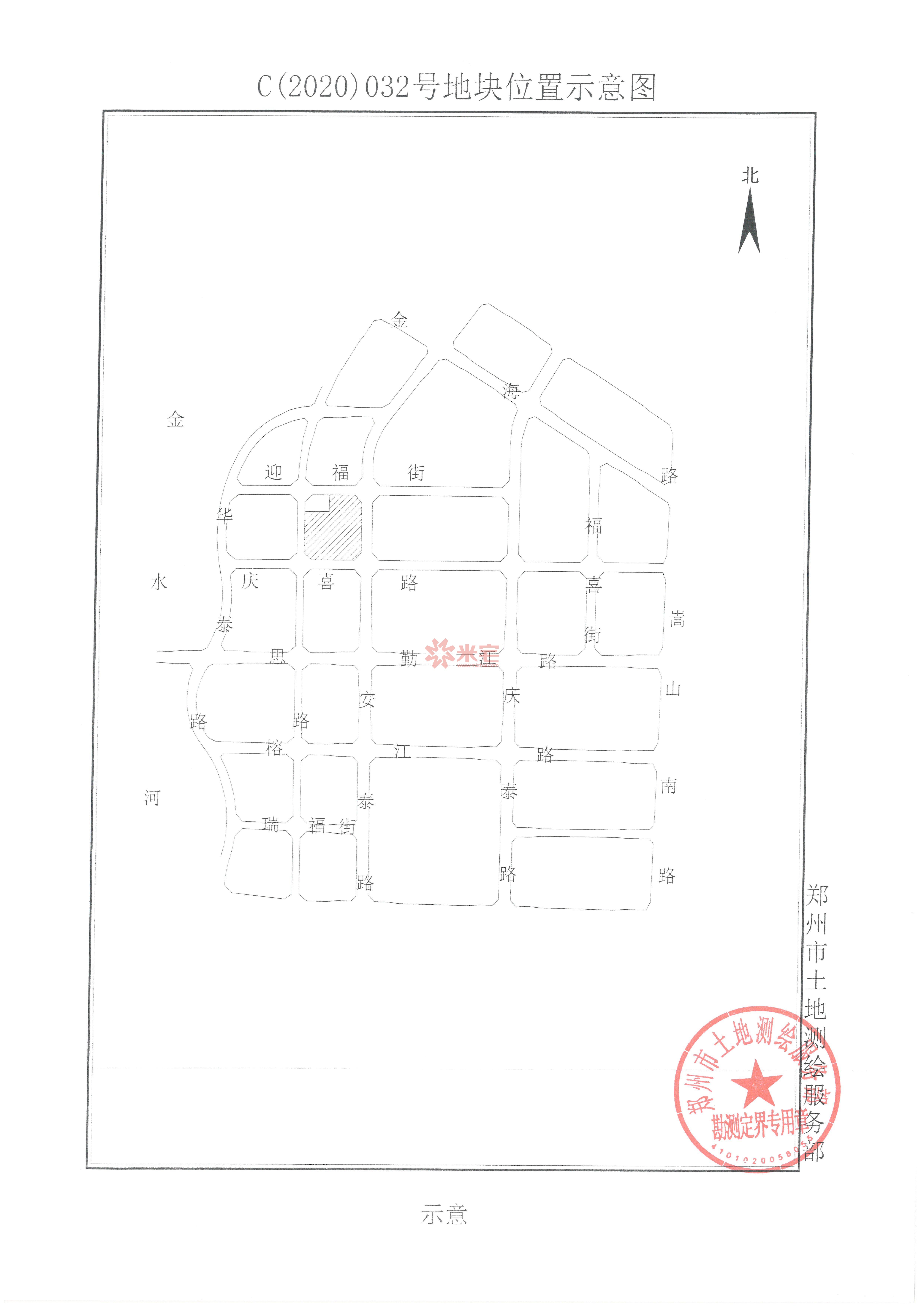 亚星观邸（锦绣山河）规划公示图