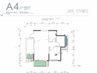招商愉樾2室户型图