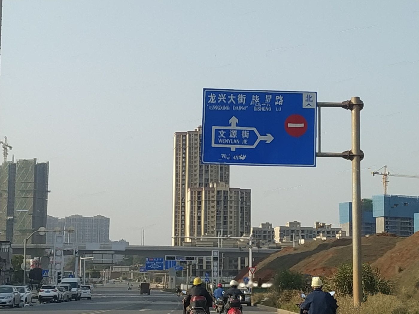 九颂山河春江悦位置交通图