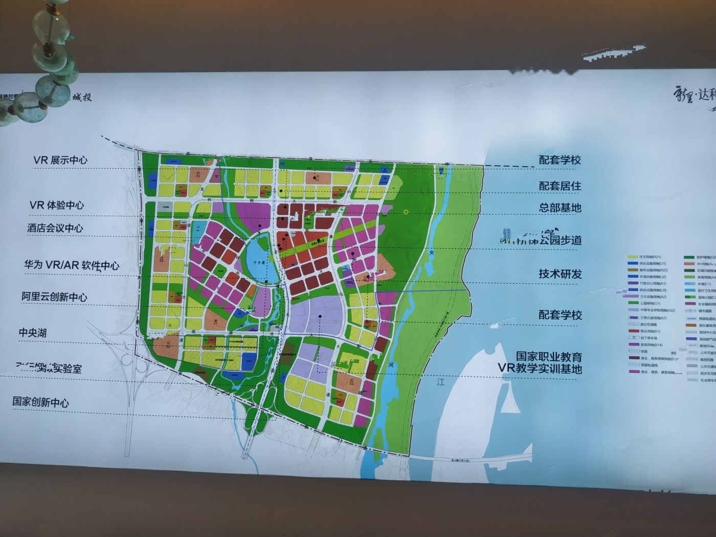 绿地VR科创城实景图