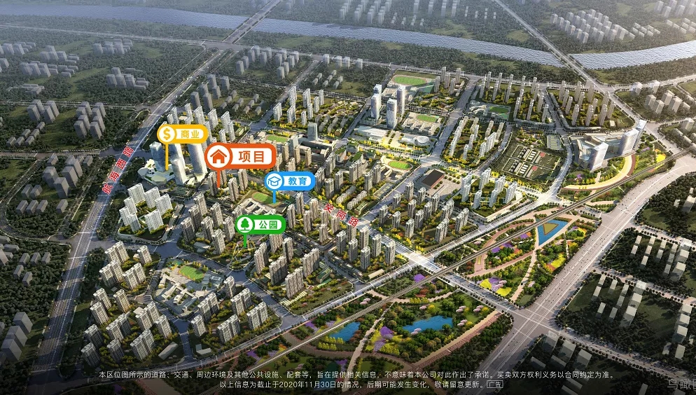 郑州万科住宅在售项目一览，郑州万科住宅项目最新汇总大全