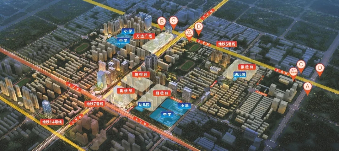 郑州主城区商业“填空”时代接近尾声，二七商圈将迎来集中亮相风潮