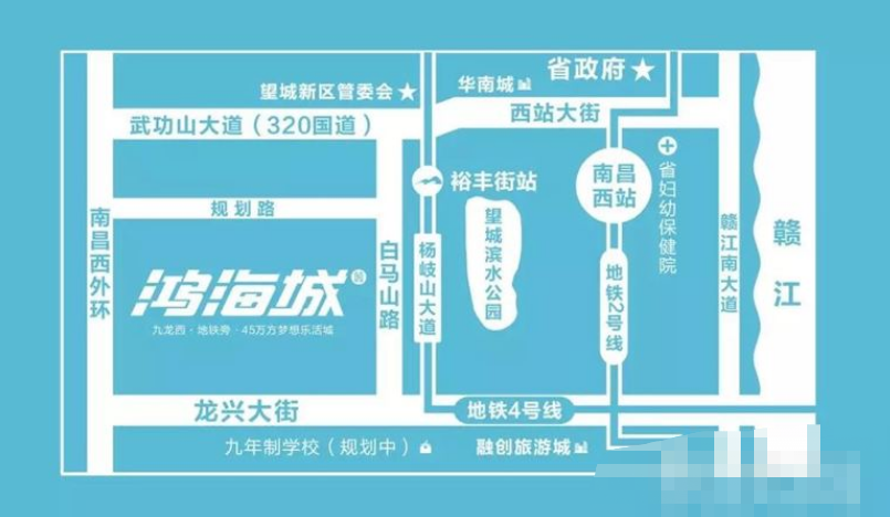 鸿海城位置交通图