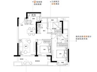 金地广场93㎡户型 ,3室2厅,93平米