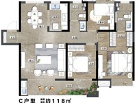 C户型3+1房 ,4室2厅,118平米