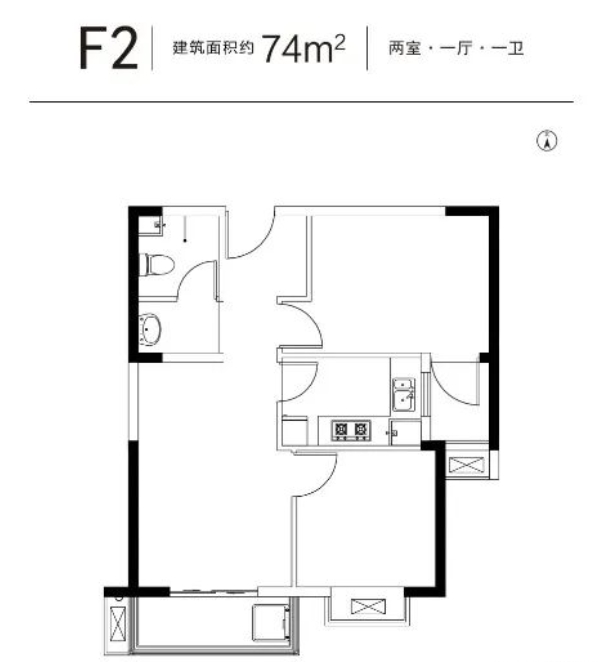 建中紫金悦城2室1厅1卫74㎡户型图