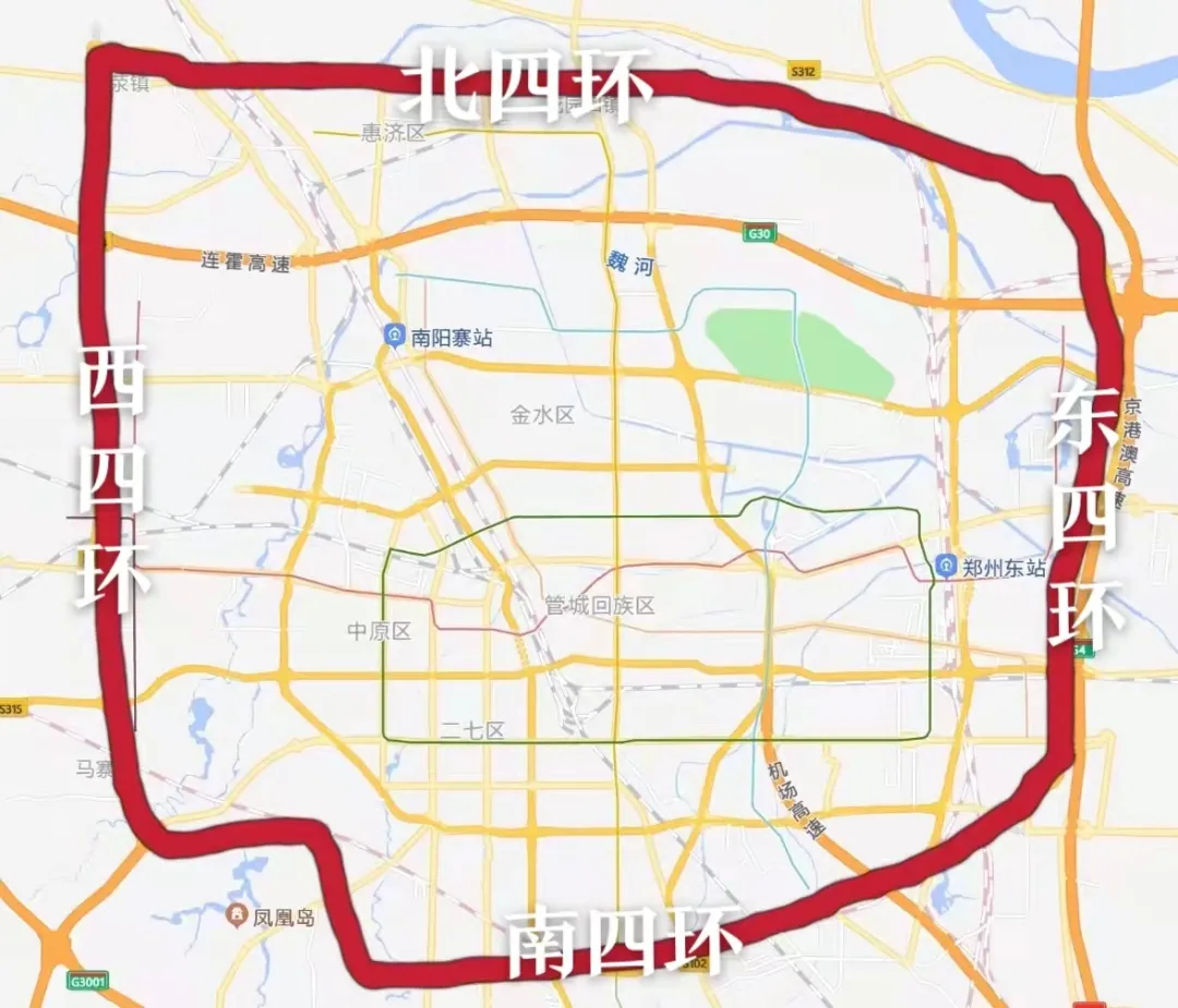 郑州四环环线