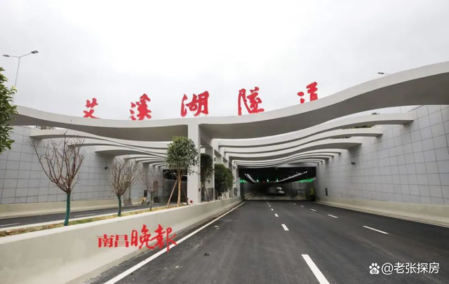 南昌高新区首座叠层结构隧道正式通车,周边哪些楼盘受益？