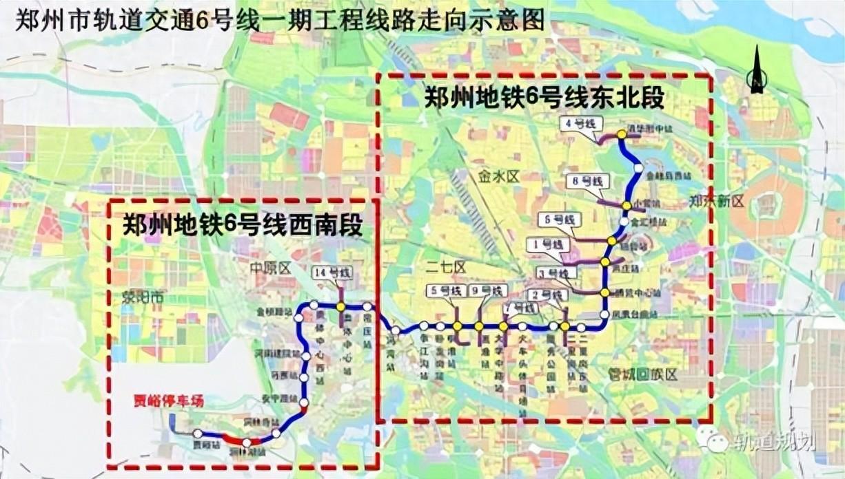 郑州新开通地铁线路